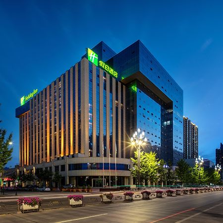 Holiday Inn Baoji Central By Ihg エクステリア 写真