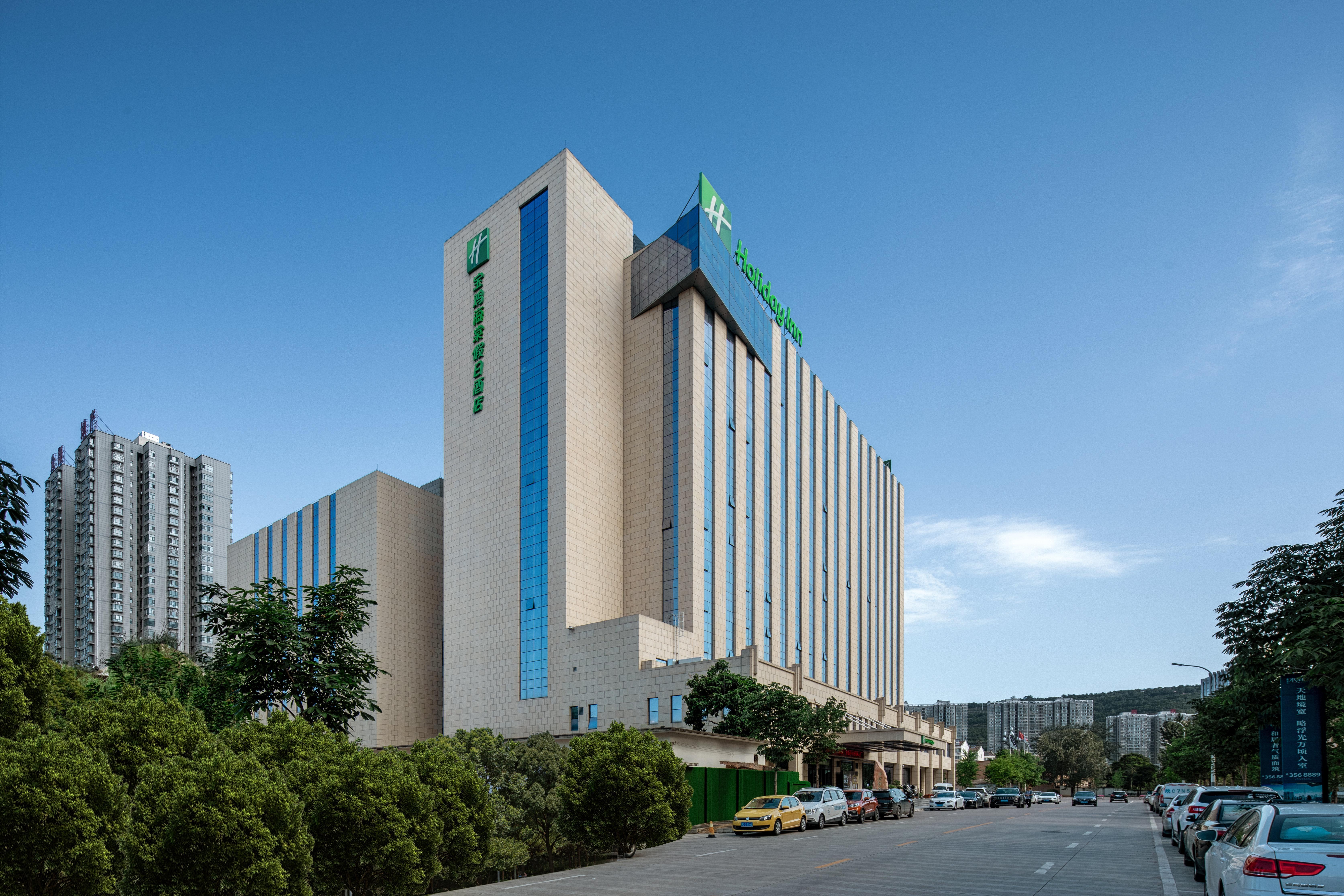 Holiday Inn Baoji Central By Ihg エクステリア 写真