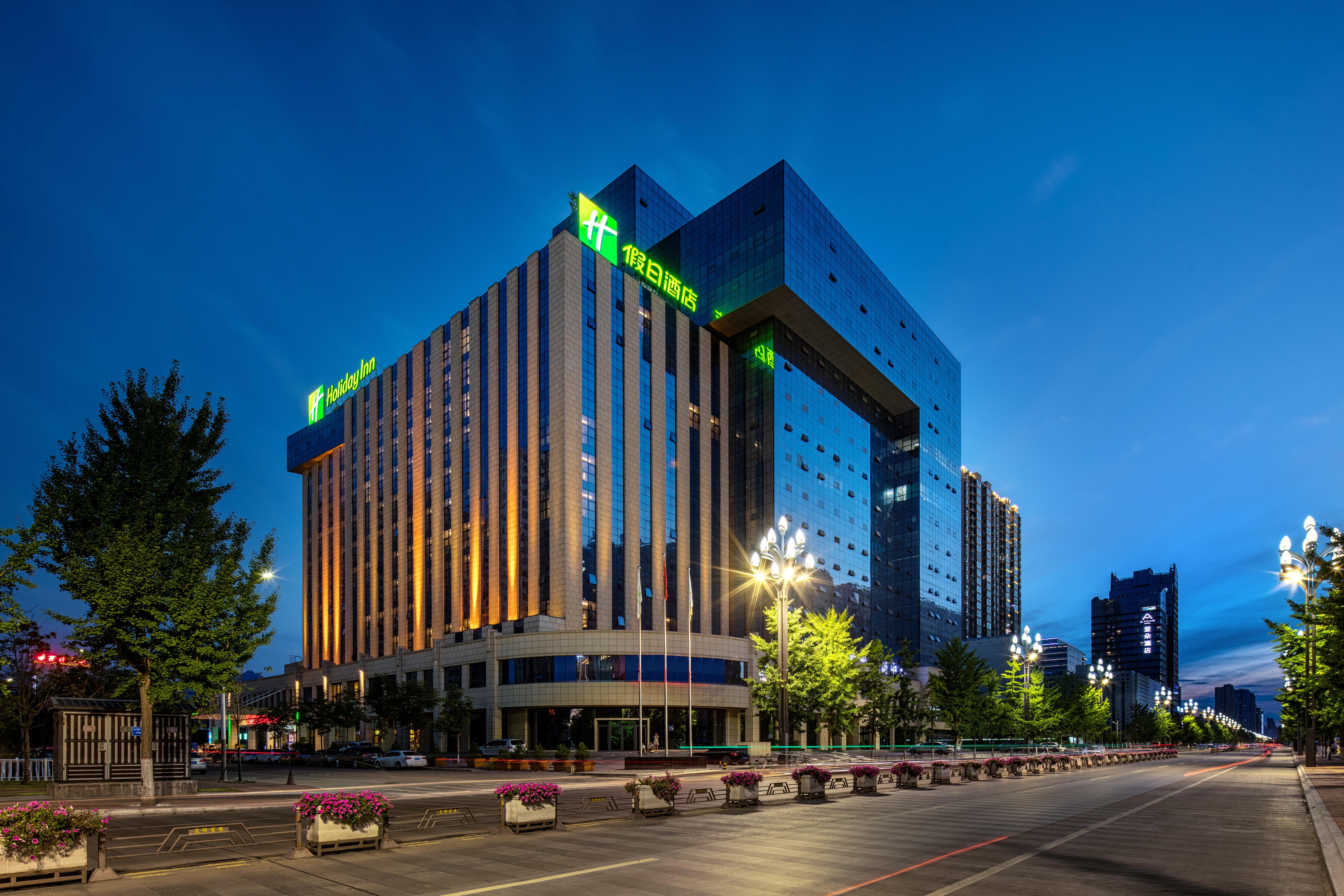 Holiday Inn Baoji Central By Ihg エクステリア 写真